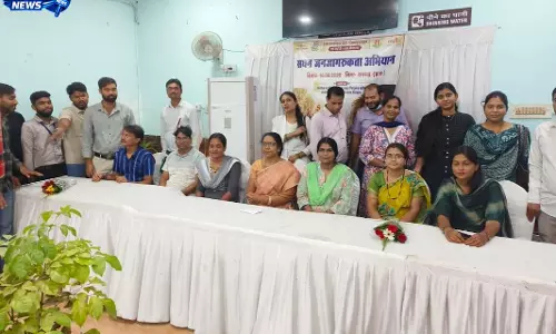 जिला स्तरीय सघन एड्स जागरूकता अभियान का शुभारंभ