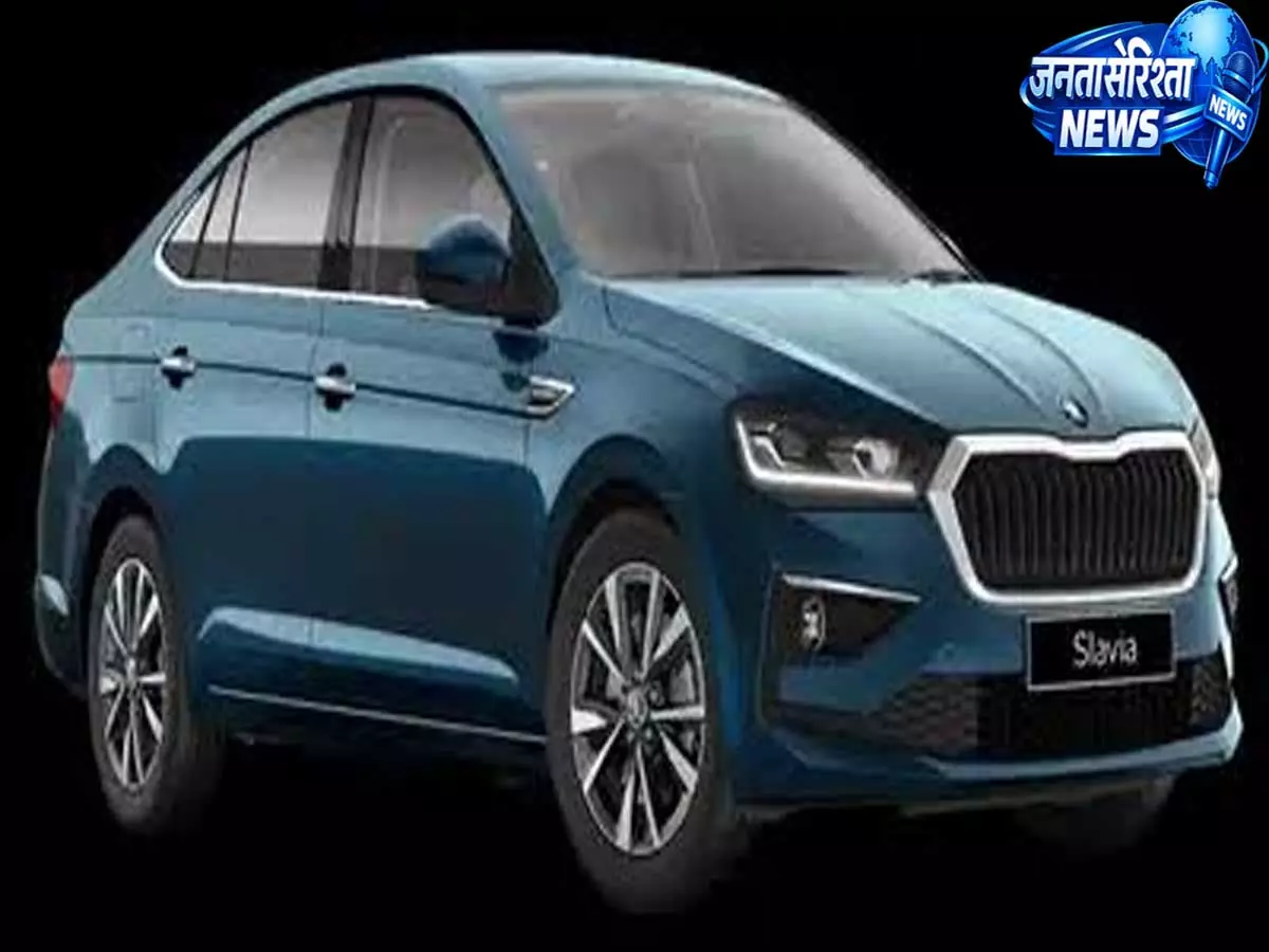 आज लॉन्च होगी Skoda Slavia Facelift नए अवतार में मिलेंगे बड़े बदलाव आज लॉन्च होगी Skoda Slavia Facelift नए अवतार में मिलेंगे बड़े बदलाव