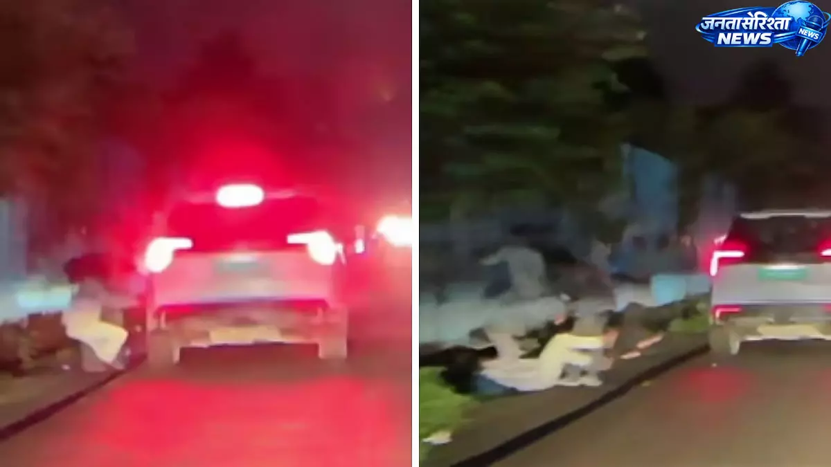 मीरा रोड में बाल-बाल बचे चार लोग, तेज रफ्तार SUV ने सड़क किनारे खड़े लोगों को मारी टक्कर मीरा रोड में बाल-बाल बचे चार लोग, तेज रफ्तार SUV ने सड़क किनारे खड़े लोगों को मारी टक्कर