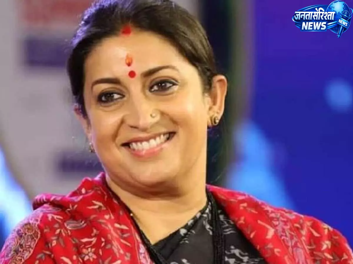 यूपी चुनाव से पहले स्मृति ईरानी को बड़ी जिम्मेदारी, भाजपा ने साधे कई सियासी निशाने यूपी चुनाव से पहले स्मृति ईरानी को बड़ी जिम्मेदारी, भाजपा ने साधे कई सियासी निशाने