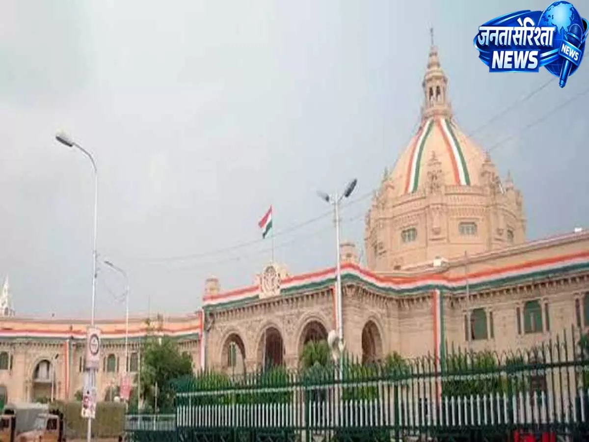 यूपी सचिवालय में ट्रांसफर का दौर 157 समीक्षा अधिकारियों को लाभ यूपी सचिवालय में ट्रांसफर का दौर 157 समीक्षा अधिकारियों को लाभ