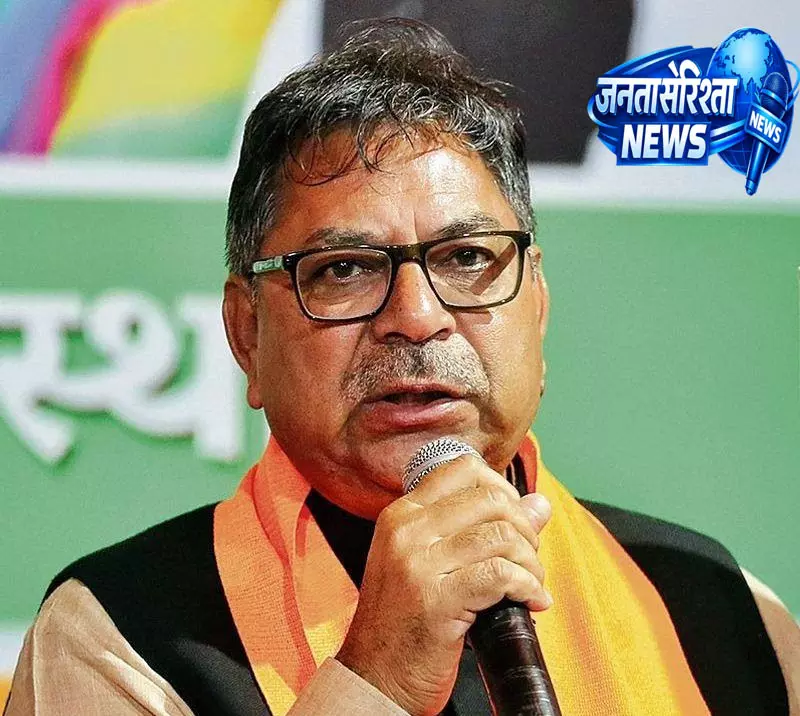 पंजाब, यूपी और गुजरात के लिए BJP ने नियुक्त किए प्रभारी पंजाब, यूपी और गुजरात के लिए BJP ने नियुक्त किए प्रभारी