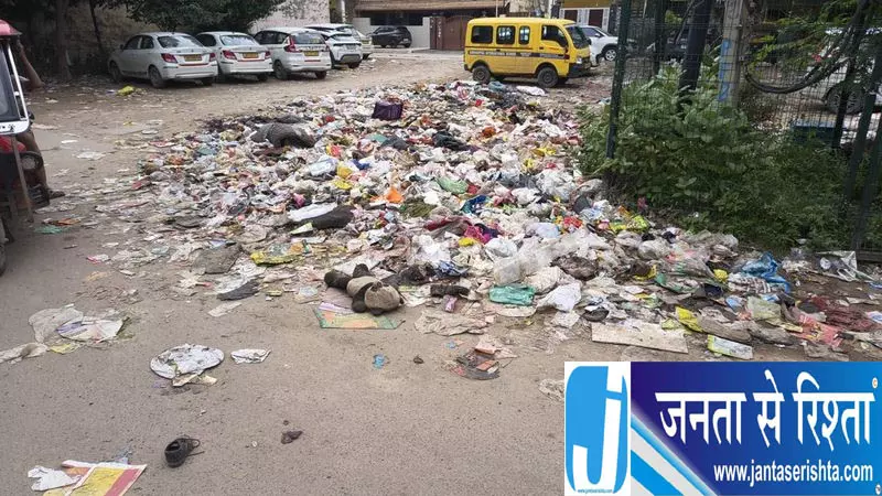 Gurugram में कचरा संकट जारी, RWA ने मांगा नियंत्रण Gurugram में कचरा संकट जारी, RWA ने मांगा नियंत्रण