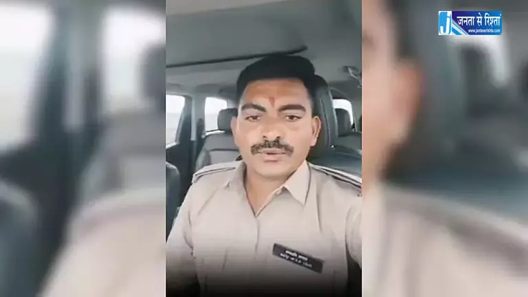गुजरात पुलिस कॉन्स्टेबल का इस्तीफा, बोले 2029 लोकसभा चुनाव में BJP का करेंगे समर्थन गुजरात पुलिस कॉन्स्टेबल का इस्तीफा, बोले 2029 लोकसभा चुनाव में BJP का करेंगे समर्थन