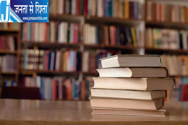 Rohtak में टॉप छात्रों का हुआ अभिनंदन Rohtak में टॉप छात्रों का हुआ अभिनंदन