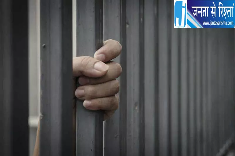 Sirsa POCSO-NDPS मामलों में दो आरोपी दोषी करार Sirsa POCSO-NDPS मामलों में दो आरोपी दोषी करार