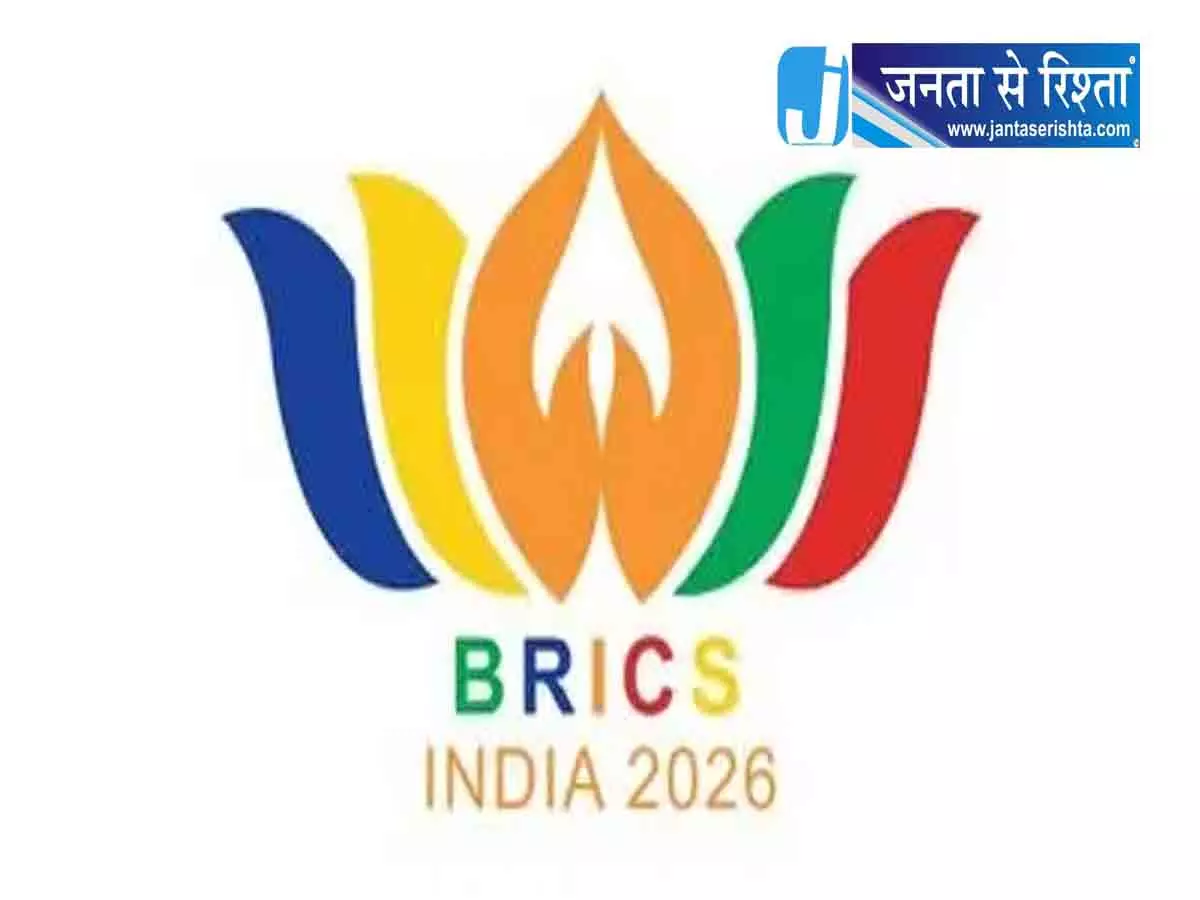 नई दिल्ली में 12वीं ब्रिक्स पर्यावरण मंत्रियों की बैठक नई दिल्ली में 12वीं ब्रिक्स पर्यावरण मंत्रियों की बैठक