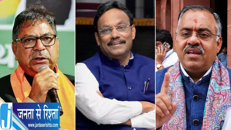 BJP ने बदले प्रभारी, पूनिया को Punjab की कमान BJP ने बदले प्रभारी, पूनिया को Punjab की कमान