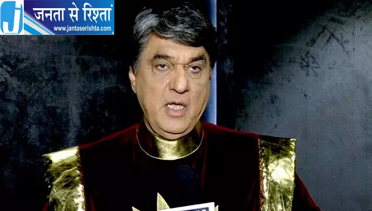 मुकेश खन्ना का बयान, बोले- वंदे मातरम को बनाया जाए भारत का राष्ट्रगान मुकेश खन्ना का बयान, बोले- वंदे मातरम को बनाया जाए भारत का राष्ट्रगान
