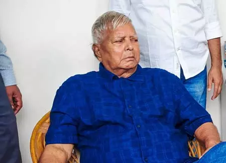 लालू यादव ने 19 अगस्त के लोकभवन मार्च में शामिल होने की अपील की, छात्र-युवा के मुद्दों पर सरकार को घेरा लालू यादव ने 19 अगस्त के लोकभवन मार्च में शामिल होने की अपील की, छात्र-युवा के मुद्दों पर सरकार को घेरा