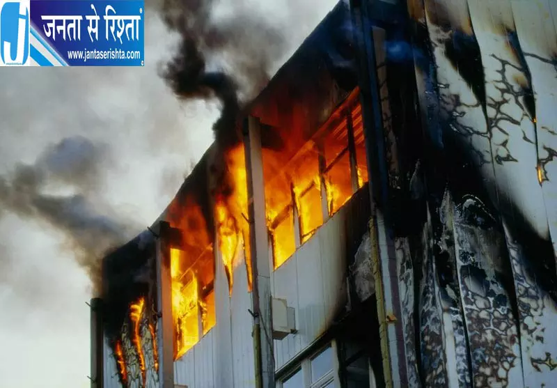 फगवाड़ा के सतलुज अस्पताल में आग लगी, 2 जनरेटर क्षतिग्रस्त फगवाड़ा के सतलुज अस्पताल में आग लगी, 2 जनरेटर क्षतिग्रस्त