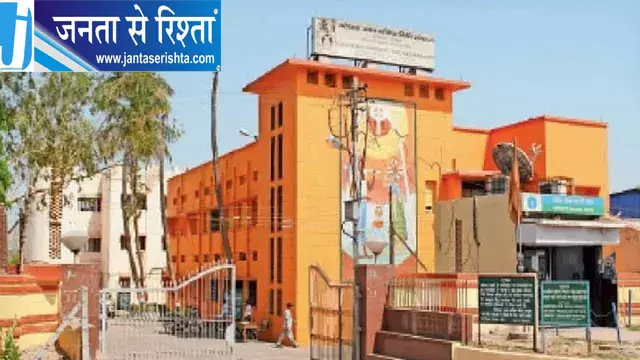 कोयला मंत्रालय का फैसला, संयुक्त सचिव गोपल सिंह को CMPFO आयुक्त का अतिरिक्त प्रभार कोयला मंत्रालय का फैसला, संयुक्त सचिव गोपल सिंह को CMPFO आयुक्त का अतिरिक्त प्रभार