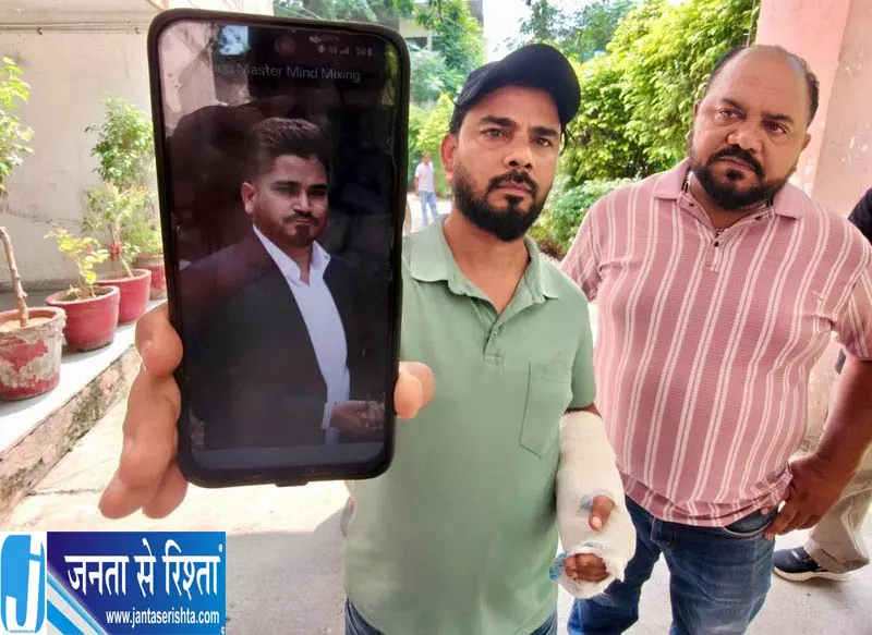 Ludhiana में युवक की गोली मारकर हत्या, दोस्त घायल Ludhiana में युवक की गोली मारकर हत्या, दोस्त घायल