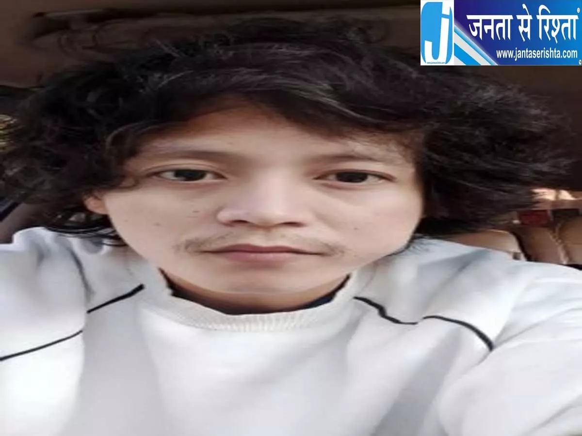 सिक्किम के कवि देवांश संपंग राणा की किताब ने जमैका में रचा इतिहास सिक्किम के कवि देवांश संपंग राणा की किताब ने जमैका में रचा इतिहास