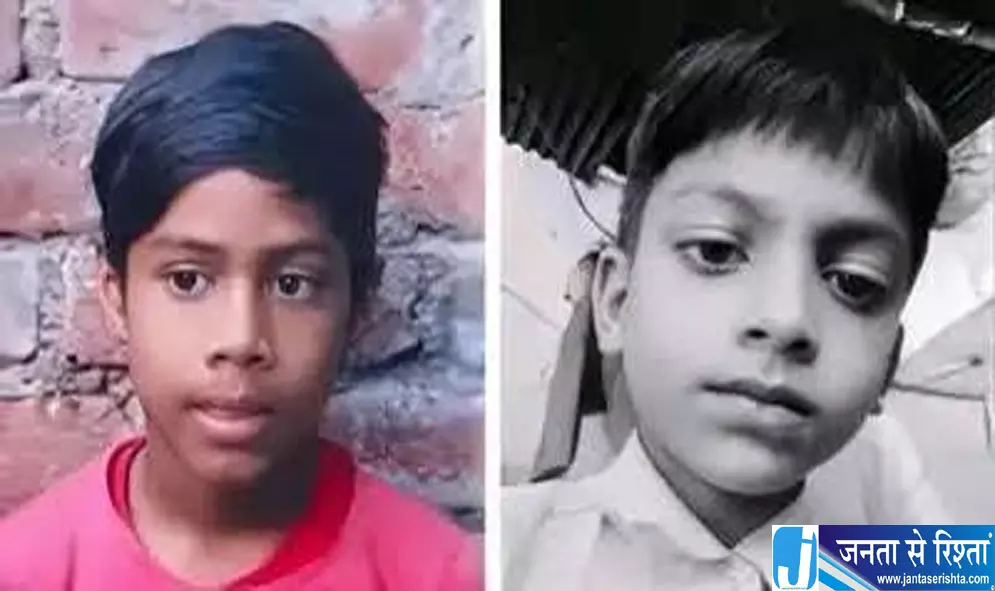 मोमो बना जानलेवा दो बच्चों की मौत एक गंभीर मोमो बना जानलेवा दो बच्चों की मौत एक गंभीर