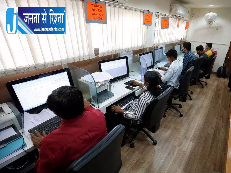 BBMB पद भरने में Punjab सरकार नाकाम BBMB पद भरने में Punjab सरकार नाकाम