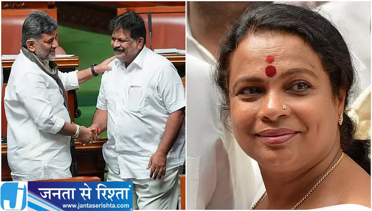 मनकाला वैद्य बने डिप्टी स्पीकर, उमाश्री को मिली नई जिम्मेदारी मनकाला वैद्य बने डिप्टी स्पीकर, उमाश्री को मिली नई जिम्मेदारी