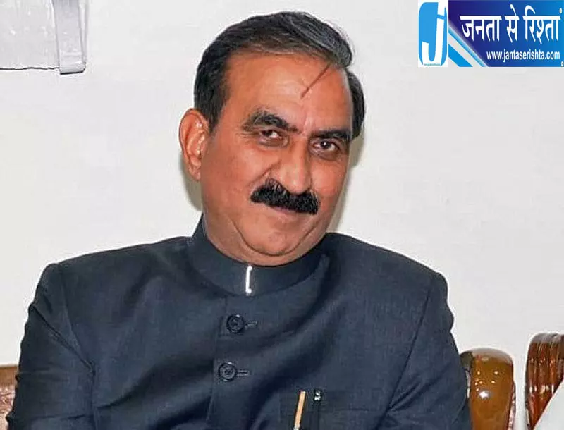 आर्थिक संकट के बीच Himachal कैडर कटौती की तैयारी आर्थिक संकट के बीच Himachal कैडर कटौती की तैयारी