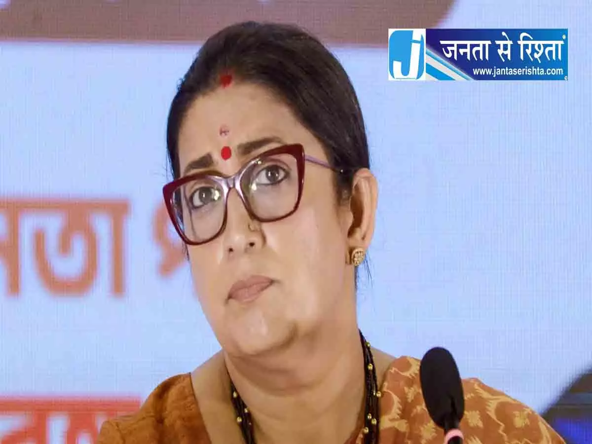 अनुभव और युवा ऊर्जा: नितिन नवीन की नई राष्ट्रीय टीम का हुआ गठन अनुभव और युवा ऊर्जा: नितिन नवीन की नई राष्ट्रीय टीम का हुआ गठन