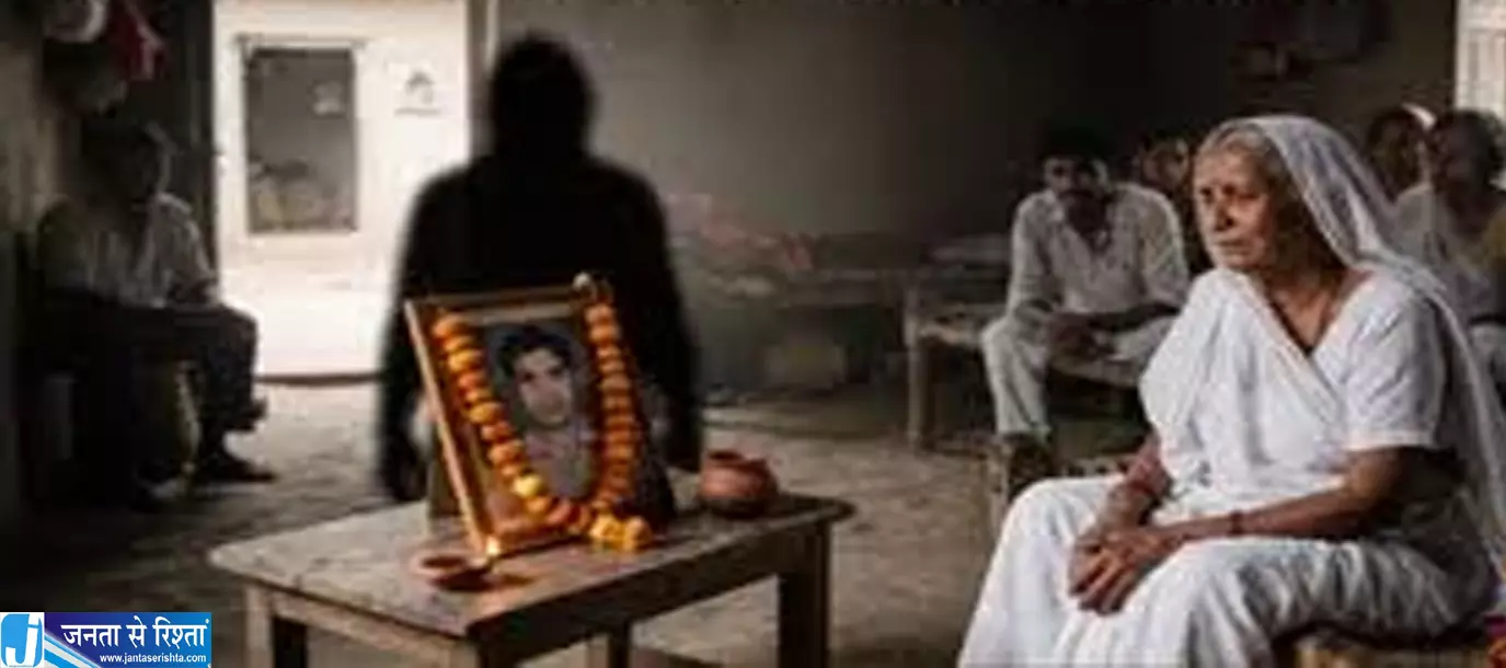 गरुड़ पुराण में तेरहवीं संस्कार का क्या है महत्व गरुड़ पुराण में तेरहवीं संस्कार का क्या है महत्व