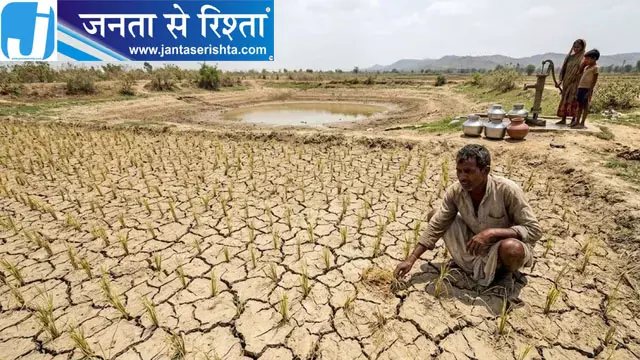 मुंगेर में मानसून कमजोर, सामान्य से 47 फीसदी कम हुई बारिश; किसानों की बढ़ी चिंता मुंगेर में मानसून कमजोर, सामान्य से 47 फीसदी कम हुई बारिश; किसानों की बढ़ी चिंता