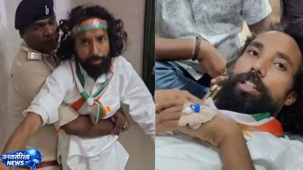 देवेंद्र महतो बोले-अभी मिली पहली जीत, व्यापक सुधार का आंदोलन जारी रहेगा देवेंद्र महतो बोले-अभी मिली पहली जीत, व्यापक सुधार का आंदोलन जारी रहेगा
