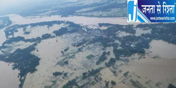Odisha में बाढ़ का खतरा बढ़ा, भारी बारिश का अलर्ट Odisha में बाढ़ का खतरा बढ़ा, भारी बारिश का अलर्ट