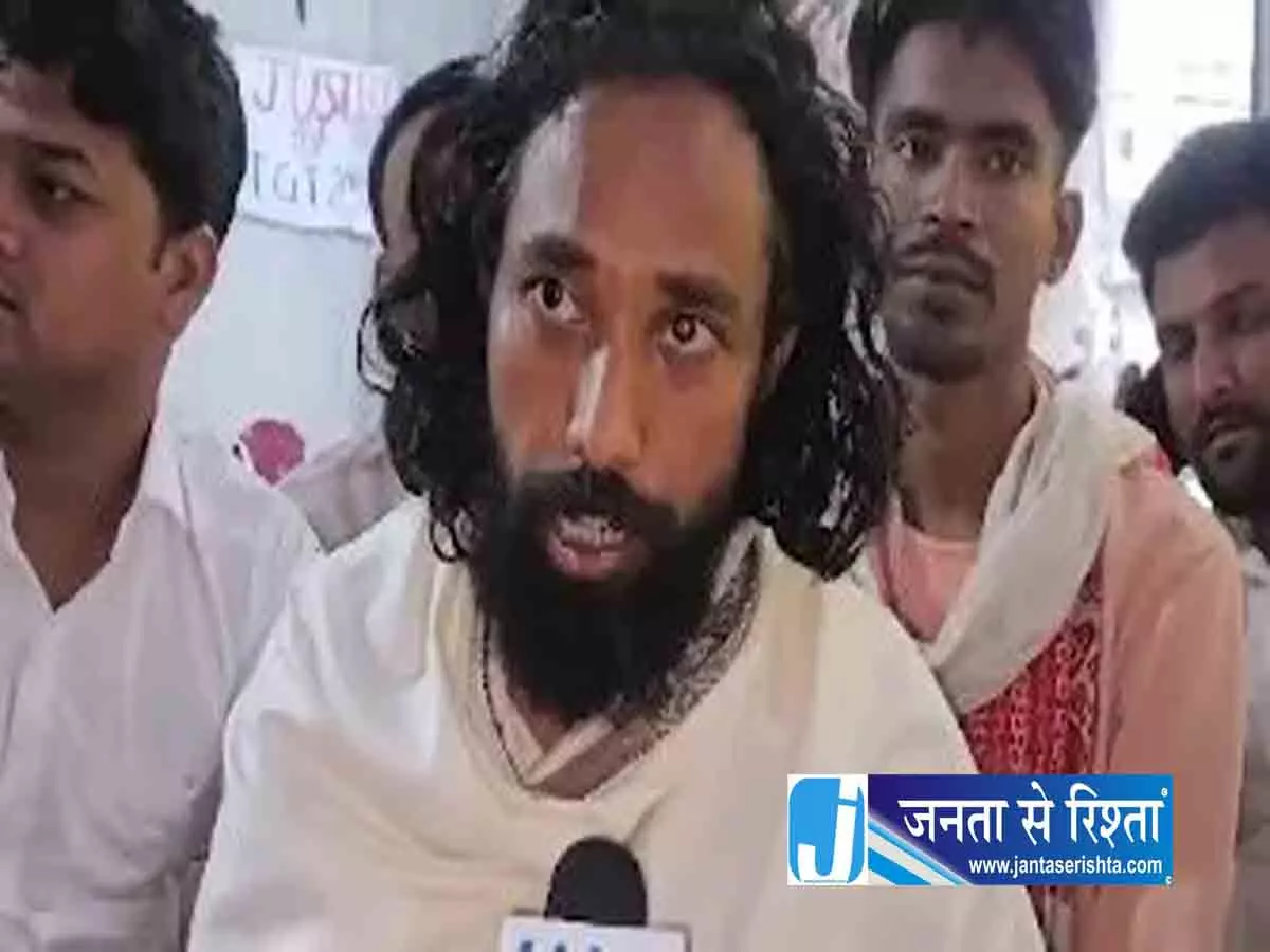 पेपर लीक पर सख्त कानून की मांग: झारखंड में छात्र विरोध पेपर लीक पर सख्त कानून की मांग: झारखंड में छात्र विरोध