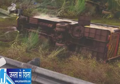 Odisha में बस हादसा, 30 यात्री घायल Odisha में बस हादसा, 30 यात्री घायल