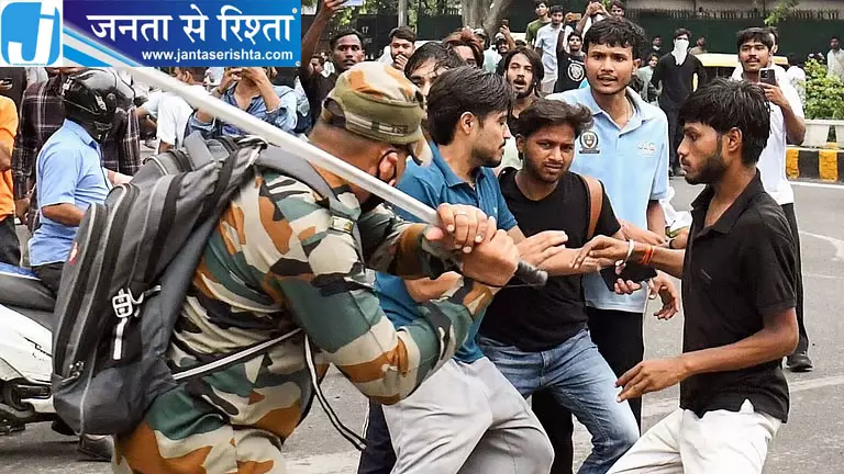 सुप्रीम कोर्ट बनाएगा हाई-पावर्ड कमेटी, दिल्ली छात्र प्रदर्शन में पुलिस कार्रवाई की होगी जांच सुप्रीम कोर्ट बनाएगा हाई-पावर्ड कमेटी, दिल्ली छात्र प्रदर्शन में पुलिस कार्रवाई की होगी जांच