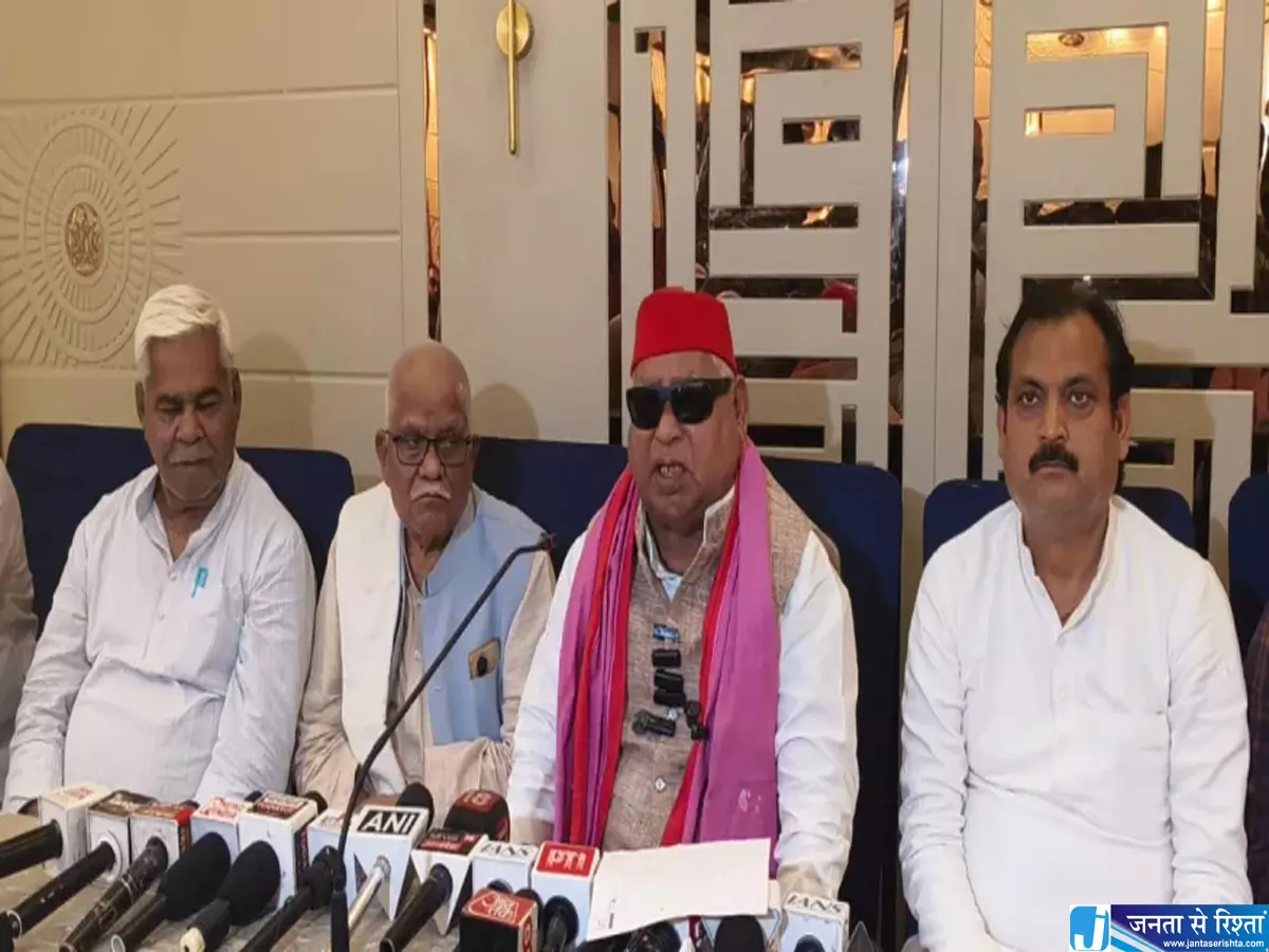 SIT क्लीन चिट पर बोले सपा सांसद जांच को लेकर उठाई आवाज SIT क्लीन चिट पर बोले सपा सांसद जांच को लेकर उठाई आवाज