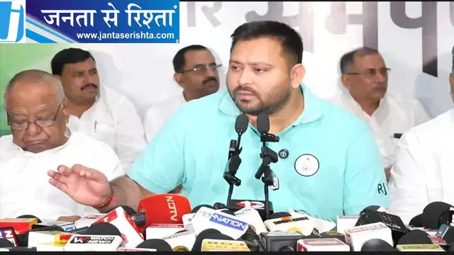 छात्र आंदोलन में गोलीकांड, तेजस्वी ने मांगा जवाब छात्र आंदोलन में गोलीकांड, तेजस्वी ने मांगा जवाब