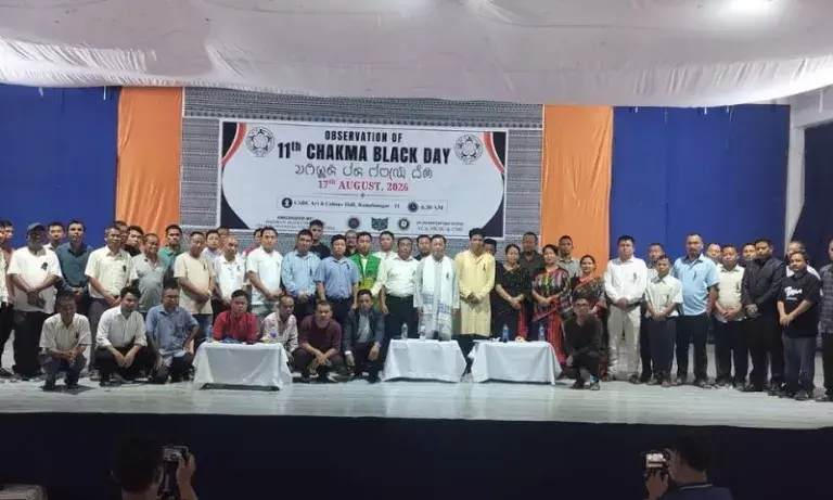 Mizoram: चटगांव हिल ट्रैक्स बंटवारे पर चकमा समुदाय का विरोध Mizoram: चटगांव हिल ट्रैक्स बंटवारे पर चकमा समुदाय का विरोध