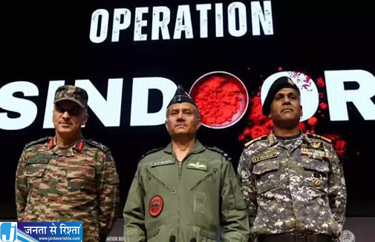 भारत की डॉक्यूमेंट्री से पाकिस्तान में हलचल ISPR ने उठाए सवाल भारत की डॉक्यूमेंट्री से पाकिस्तान में हलचल ISPR ने उठाए सवाल