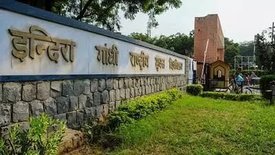 Shimla: इग्नू एडमिशन और री-रजिस्ट्रेशन की समयसीमा बढ़ी, 31 अगस्त तक करें आवेदन Shimla: इग्नू एडमिशन और री-रजिस्ट्रेशन की समयसीमा बढ़ी, 31 अगस्त तक करें आवेदन