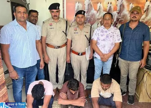 कैथल पुलिस की सख्ती अवैध हथियारों के साथ पांच आरोपी गिरफ्तार कैथल पुलिस की सख्ती अवैध हथियारों के साथ पांच आरोपी गिरफ्तार