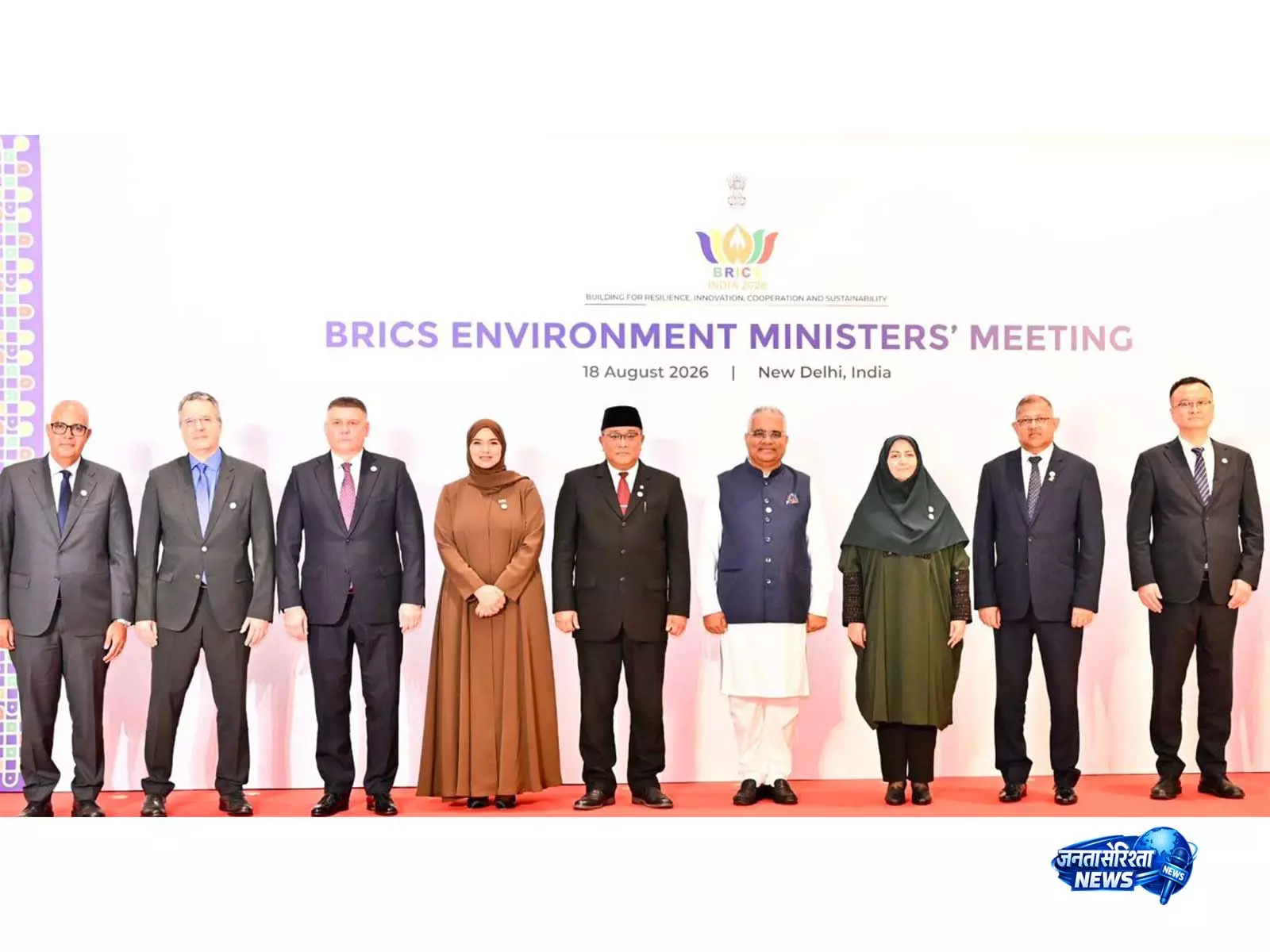 BRICS पर्यावरण बैठक में भारत ने जन-केंद्रित पर्यावरण कार्रवाई पर दिया जोर BRICS पर्यावरण बैठक में भारत ने जन-केंद्रित पर्यावरण कार्रवाई पर दिया जोर