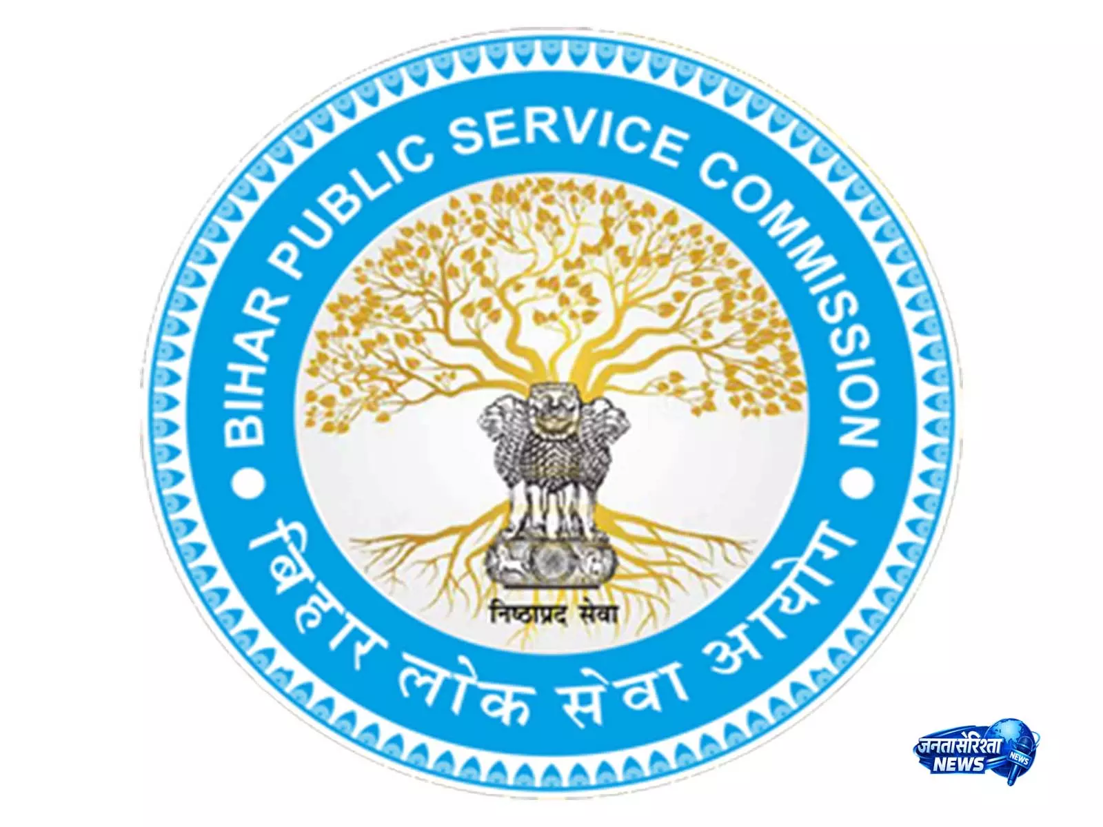 BPSC में 32,388 शिक्षक पदों पर भर्ती का ऐलान BPSC में 32,388 शिक्षक पदों पर भर्ती का ऐलान