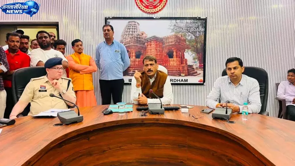 सड़कों पर मवेशी न दिखें, उठाएं सभी एहतियाती कदम: कलेक्टर सड़कों पर मवेशी न दिखें, उठाएं सभी एहतियाती कदम: कलेक्टर