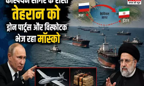 मॉस्को तेहरान की बढ़ा रहा ताकत सैन्य सप्लाई को लेकर बड़ा खुलासा