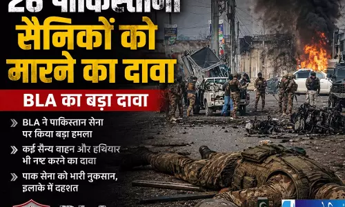 बलूच लड़ाकों का बड़ा दावा पाक सेना पर हमले में 26 जवान ढेर