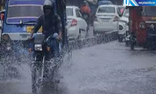 बिहार में मौसम का कहर औरंगाबाद भभुआ रोहतास में भारी बारिश का अलर्ट बिहार में मौसम का कहर औरंगाबाद भभुआ रोहतास में भारी बारिश का अलर्ट