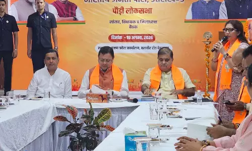 उत्तराखंड विकास को लेकर धामी ने किया मंथन उत्तराखंड विकास को लेकर धामी ने किया मंथन