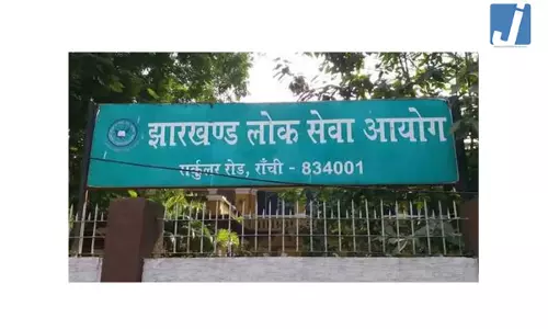 2628 अफसरों-कर्मियों की नौकरी खत्म...अब क्या होगा?