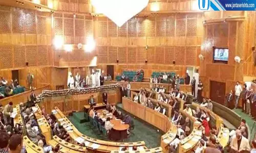 J&K विधानसभा में उठेंगे अहम मुद्दे कारोबार से नशे तक कई बिल होंगे पेश