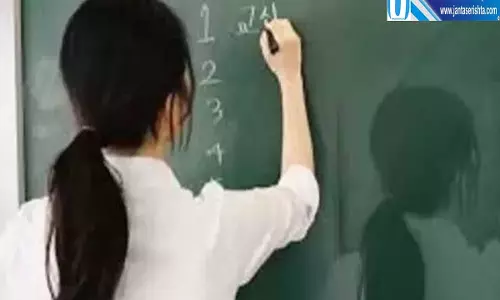 शिक्षकों की कमी से जूझेंगे चंडीगढ़ के सरकारी स्कूल भर्ती प्रक्रिया पर संकट
