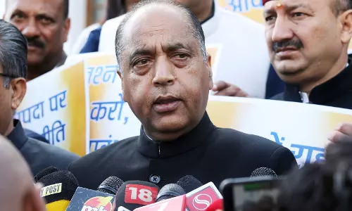 जय राम ठाकुर ने अफ़सर कैडर की संख्या में प्रस्तावित कटौती को लेकर सुक्खू पर निशाना साधा जय राम ठाकुर ने अफ़सर कैडर की संख्या में प्रस्तावित कटौती को लेकर सुक्खू पर निशाना साधा