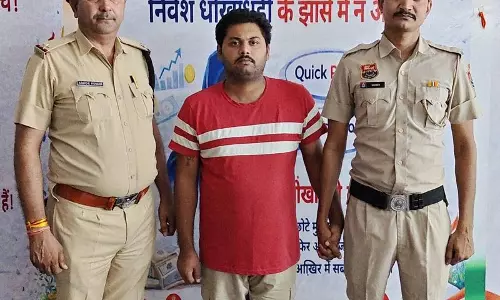 Gurugram पुलिस की कार्रवाई, ग्वालियर से आरोपी पकड़ा