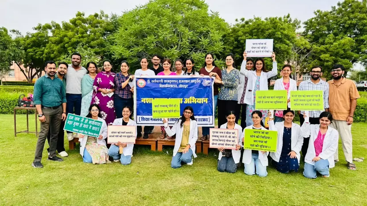 Jodhpur: छात्र-छात्राओं ने लिया नशामुक्त समाज का संकल्प, आयुर्वेद विवि में कार्यक्रम