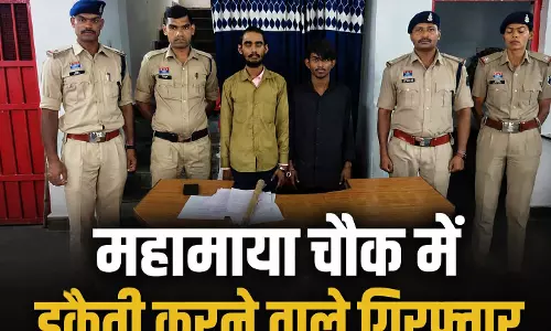 रात में लूटपाट करने वाले 3 नाबालिग सहित 5 गिरफ्तार, नगदी और ऑटो जब्त